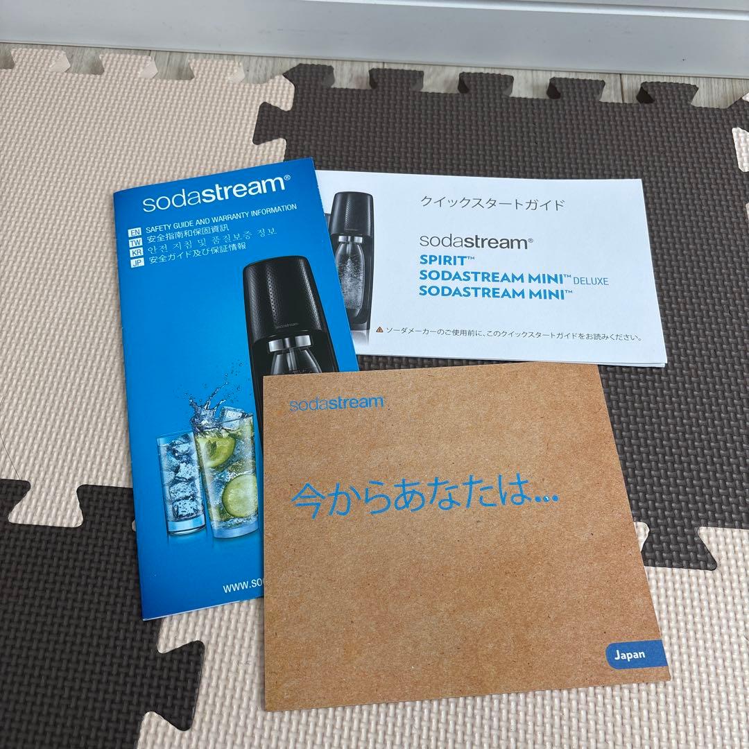 sodastream SPIRIT megapack 炭酸水メーカー
