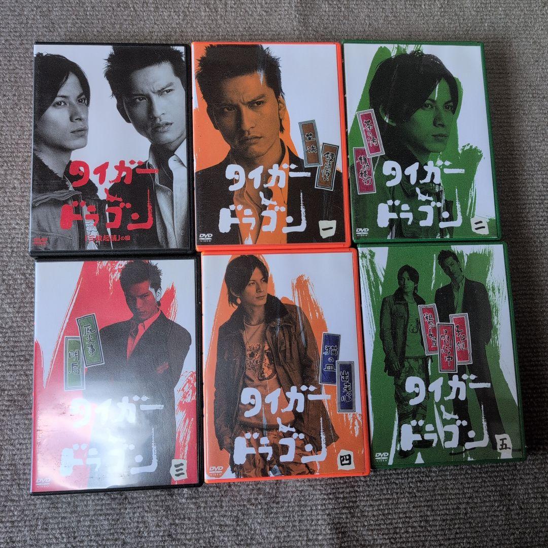 タイガー＆ドラゴン　DVD-BOX ６枚組　三枚起請スペシャル版セット