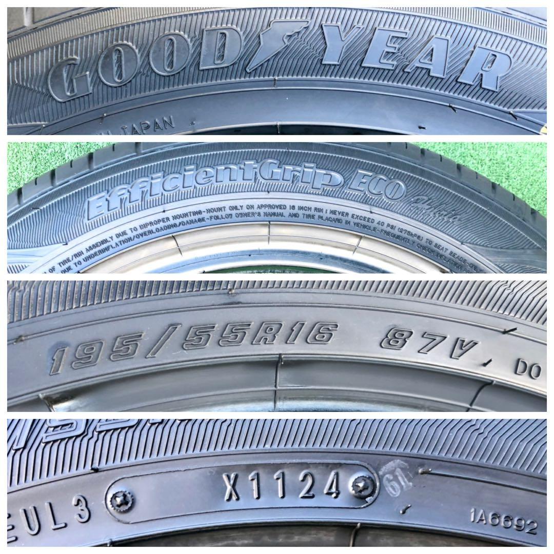 195/55 R16 GOOD YEAR ラジアルタイヤ　2024年