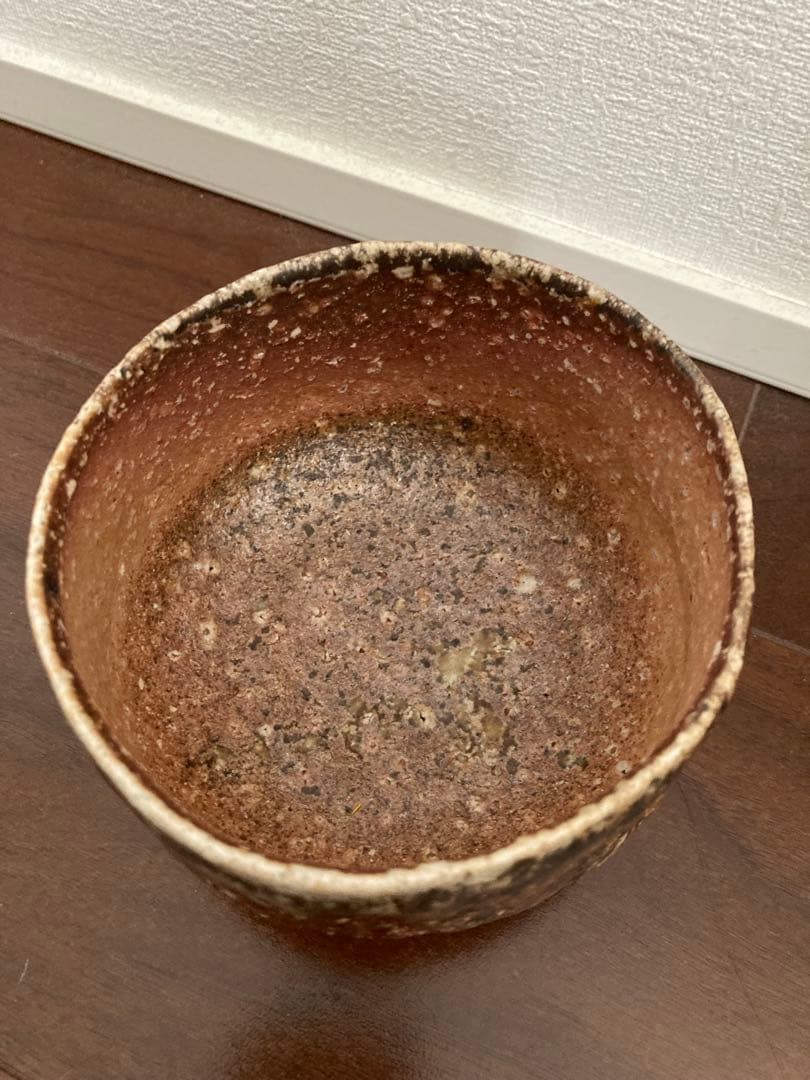 ぴ*よ様 無形文化財　信楽焼　大西忠左作　茶碗 陶器製 木製箱付き