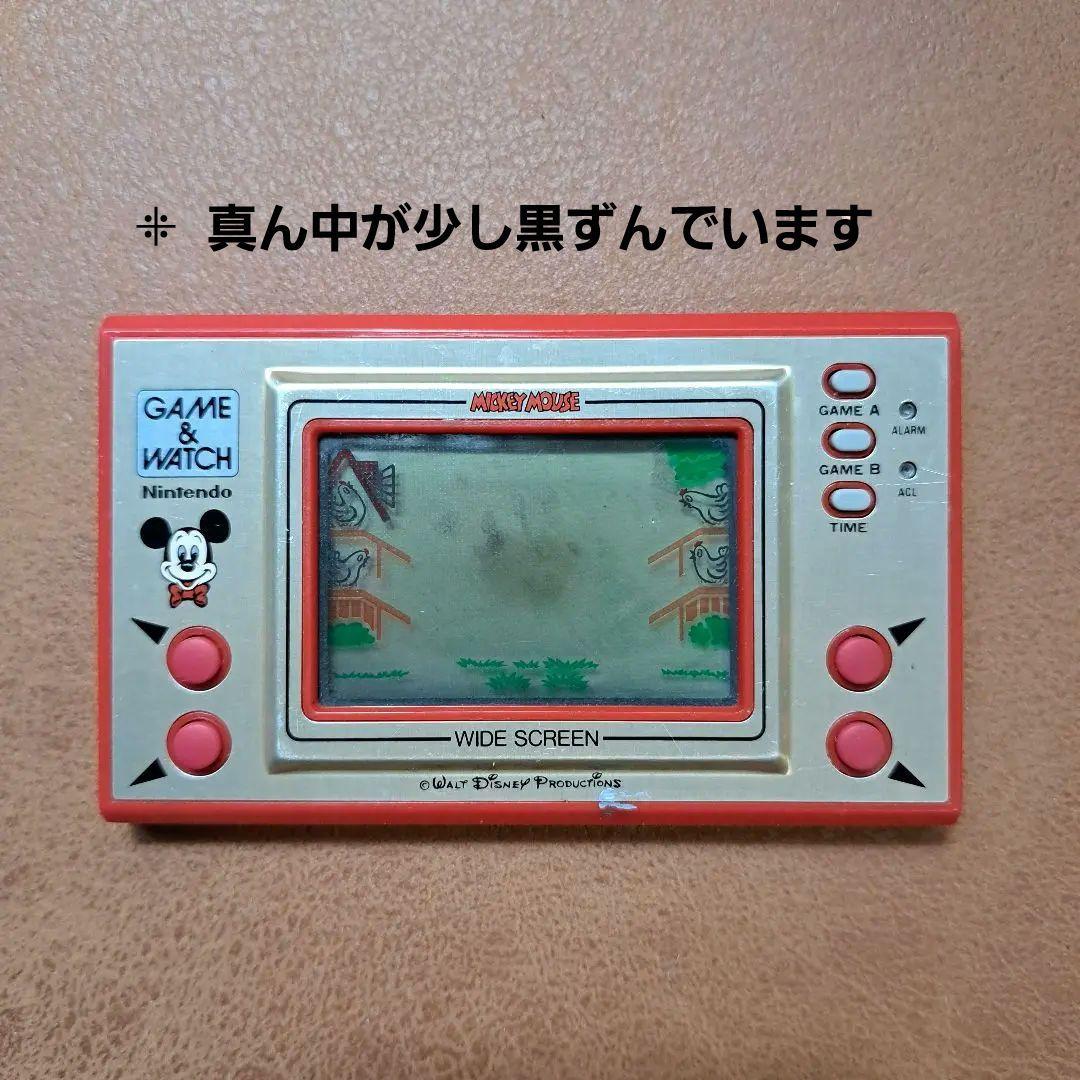 【動作確認済み】ミッキーマウス　任天堂　ゲームウォッチ 液漏れなし