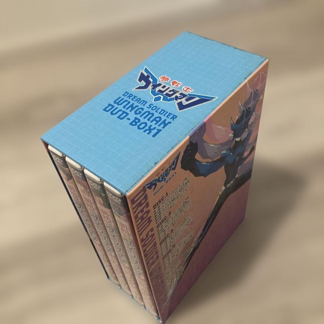 ウイングマン　DVD 全巻