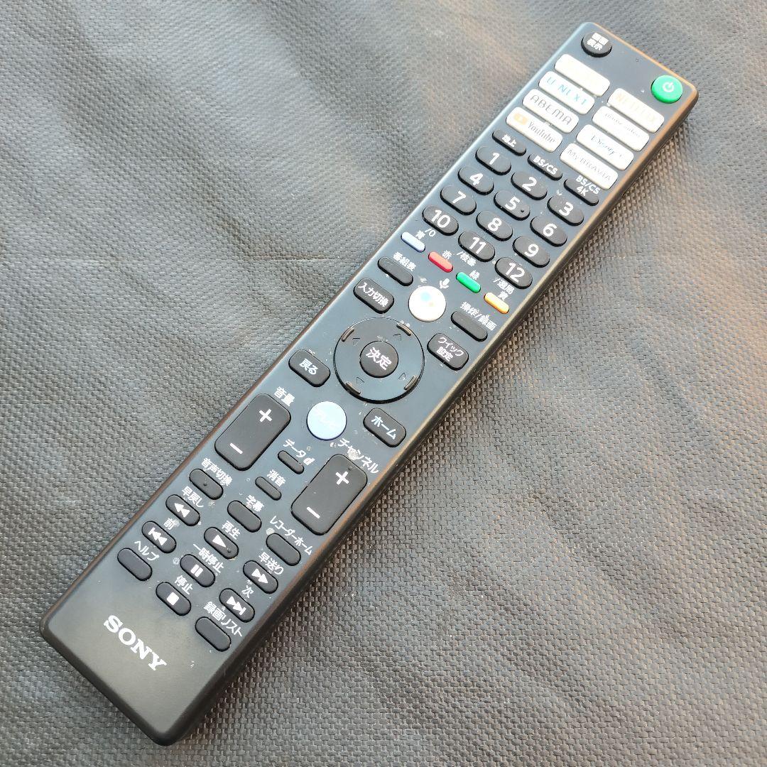 ソニー 液晶テレビ SONY BRAVIA KJ-43X85K 動作良好