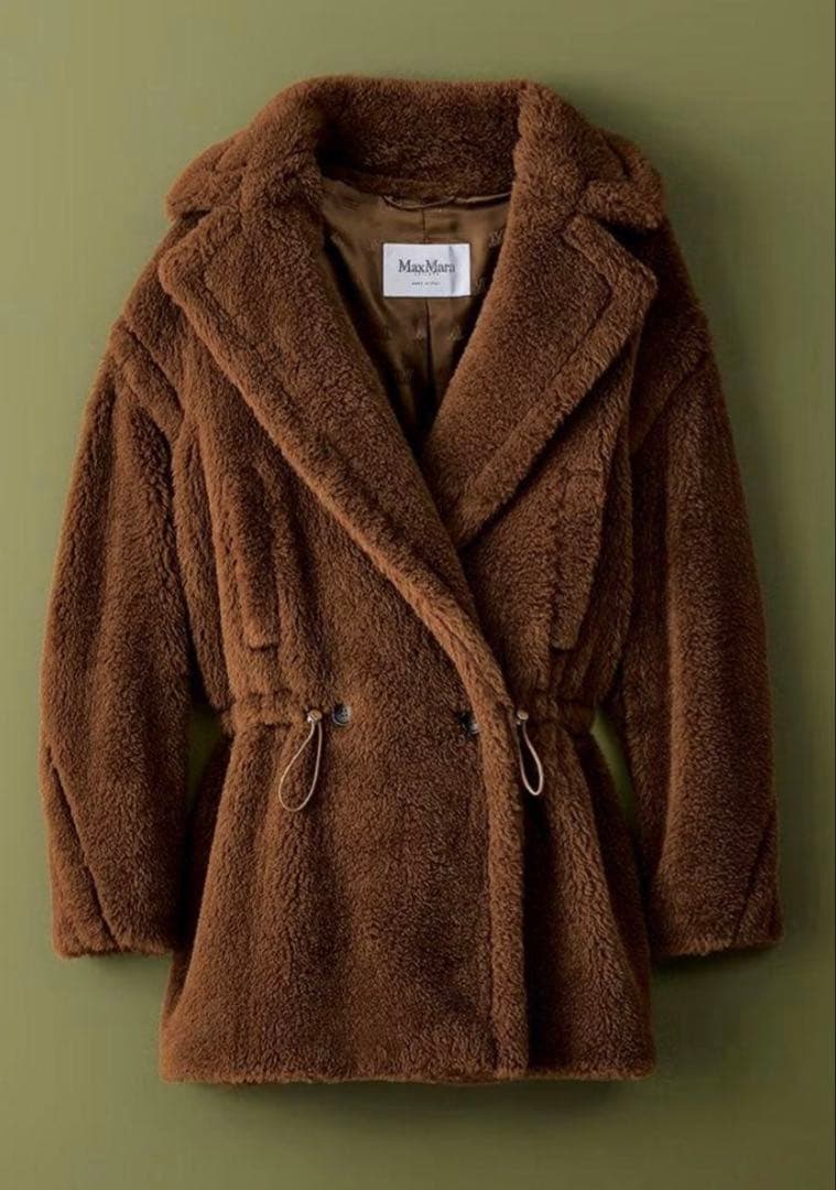 Grace ♡ /Max Mara NEBULA テディコート XS