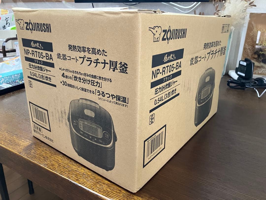 3合炊きZOJIRUSHI NP-RT05 ブラック 炊飯器