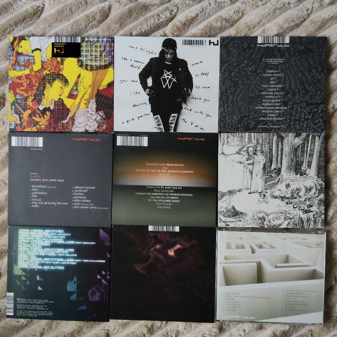 Hyperdub　CD 9枚