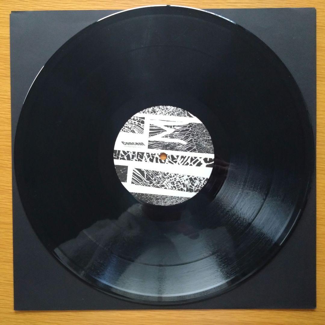 Marter & Yony – Spy EP