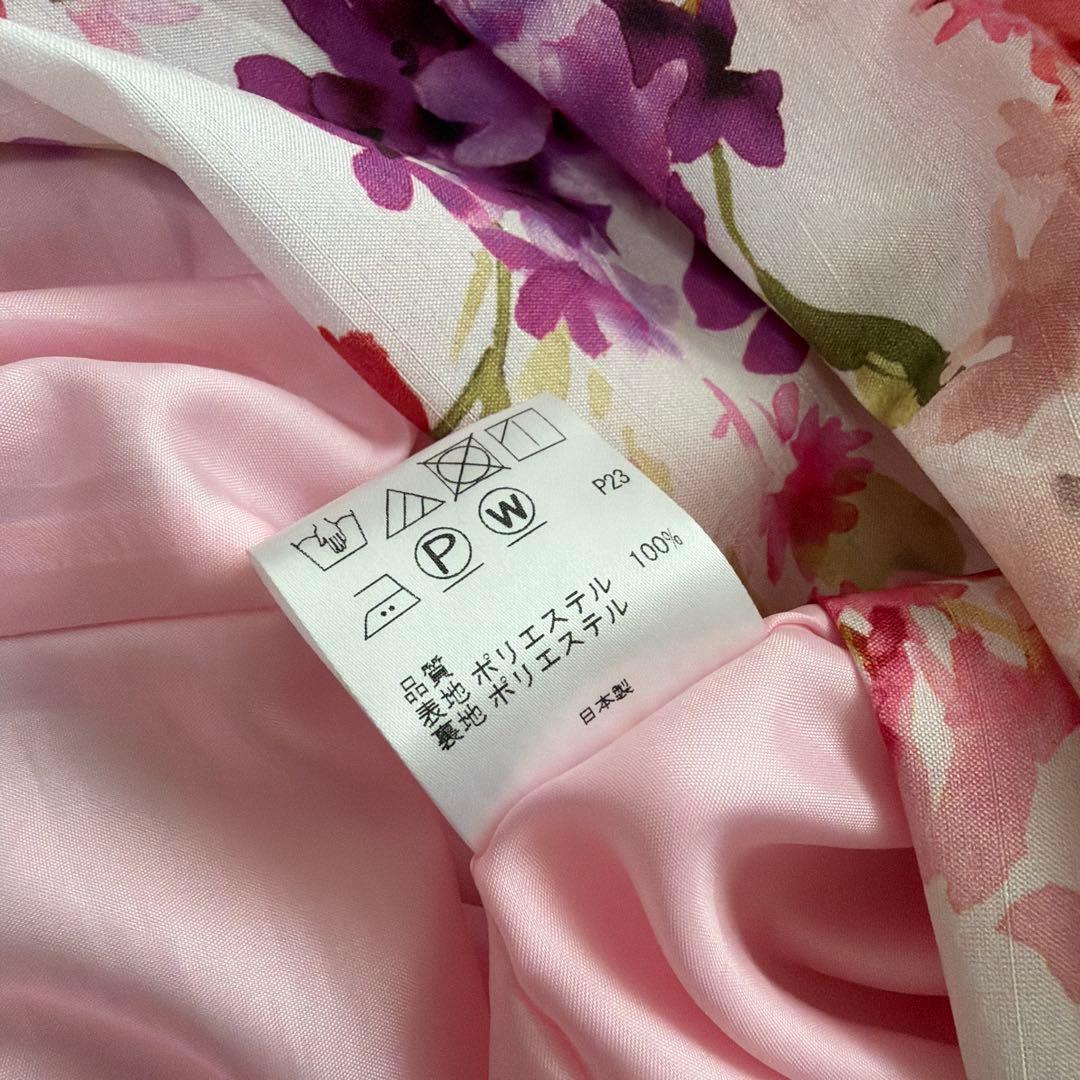 tocca フラワープリント 膝丈ワンピース