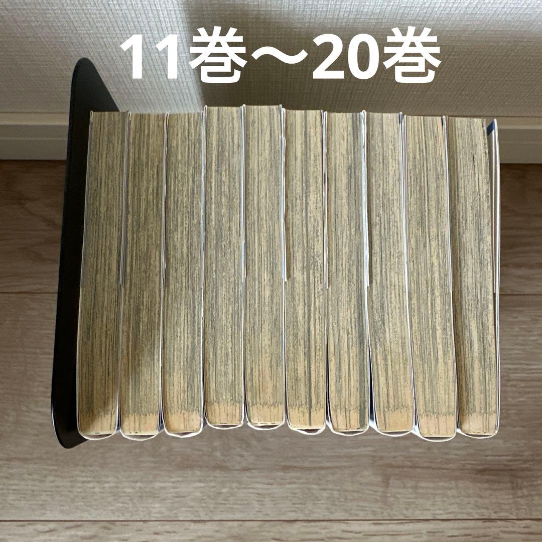 ダイヤのA 全巻セット 1-47巻