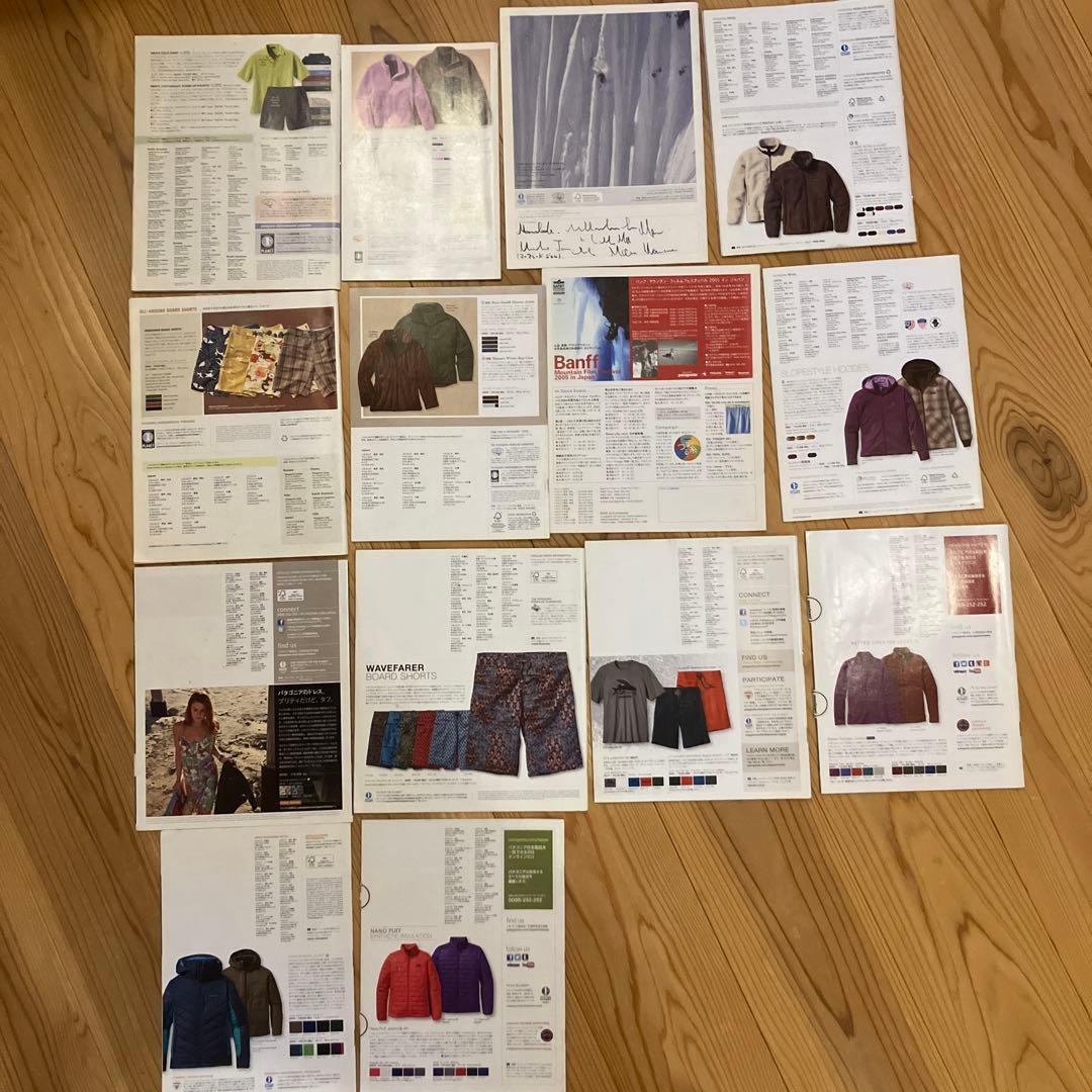 patagonia アウトドアカタログ 14冊セット