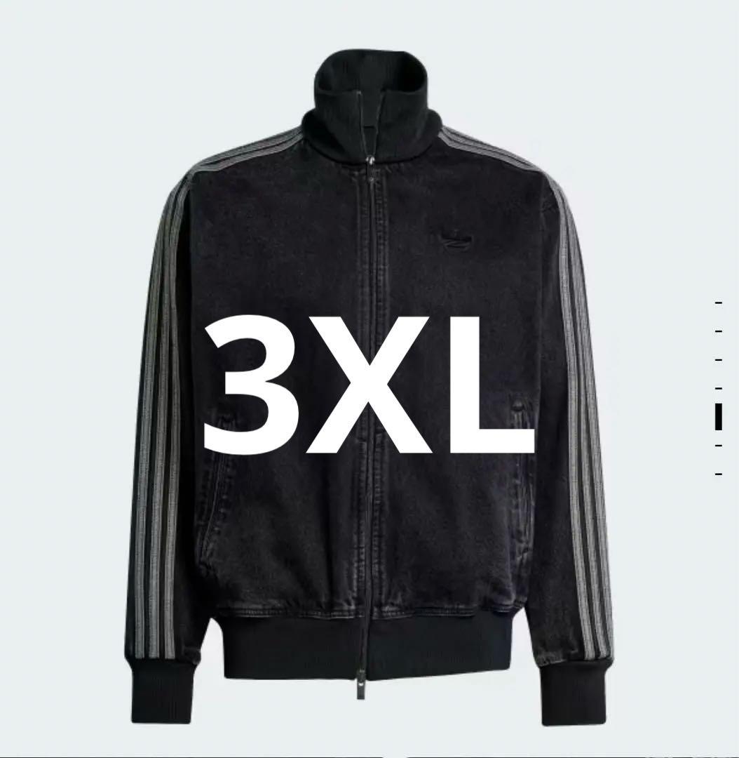 adidasアディカラー デニム ファイヤーバード トラックトップ ブラック