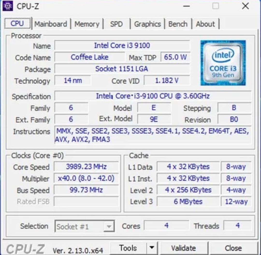 ★（55）爆速 m.2SSD+HDD 第９世代CPU 8GB Office 付き