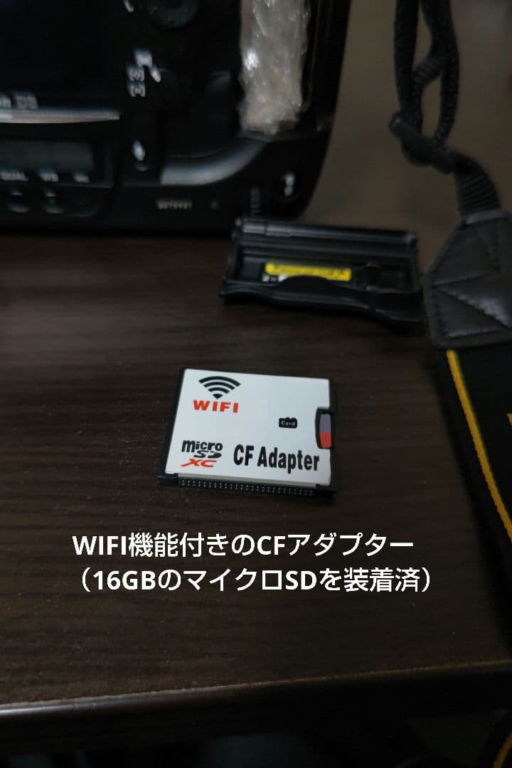 くろよめ 最終値下げ Nikon D3 本体 バッファ増設済