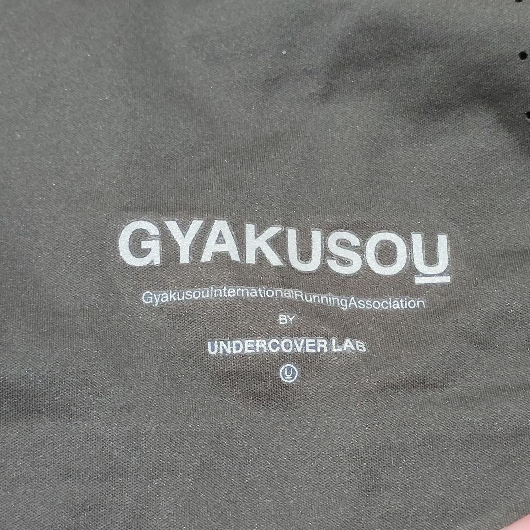 t*d様 未着用✨GYAKUSOU NIKE undercover ランニングジ
