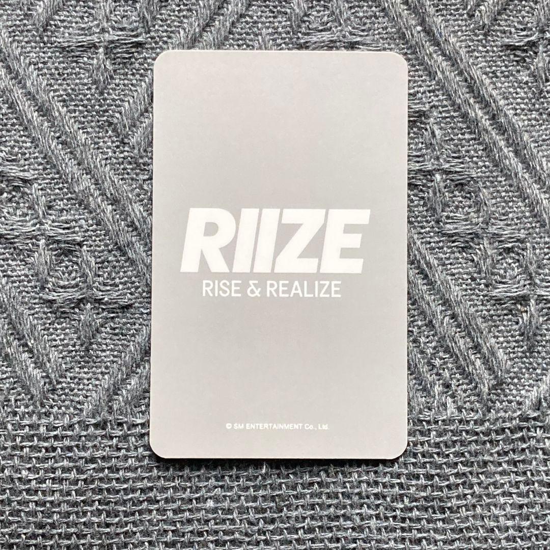 RIIZE ショウタロウ 来日記念 ユニバ ペンミ トレカ