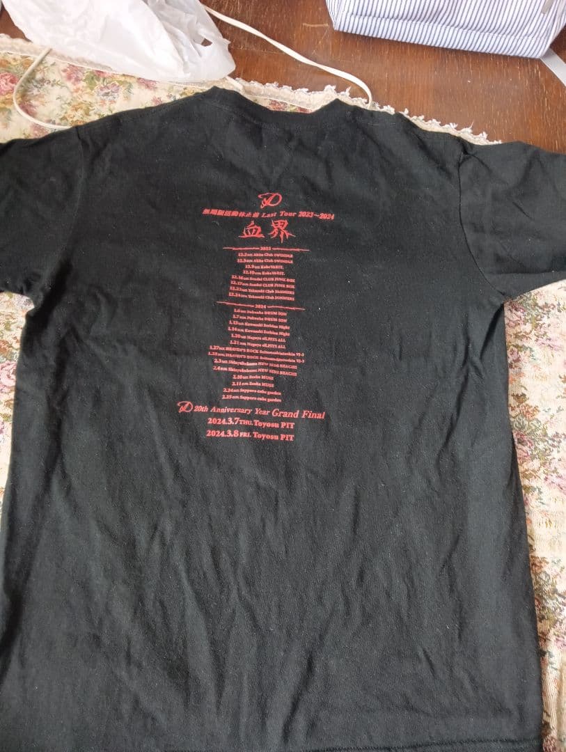 J*8様 D20th活動休止前ライブ血界DVD2日分&Tシャツ&トートバッグ&ミ