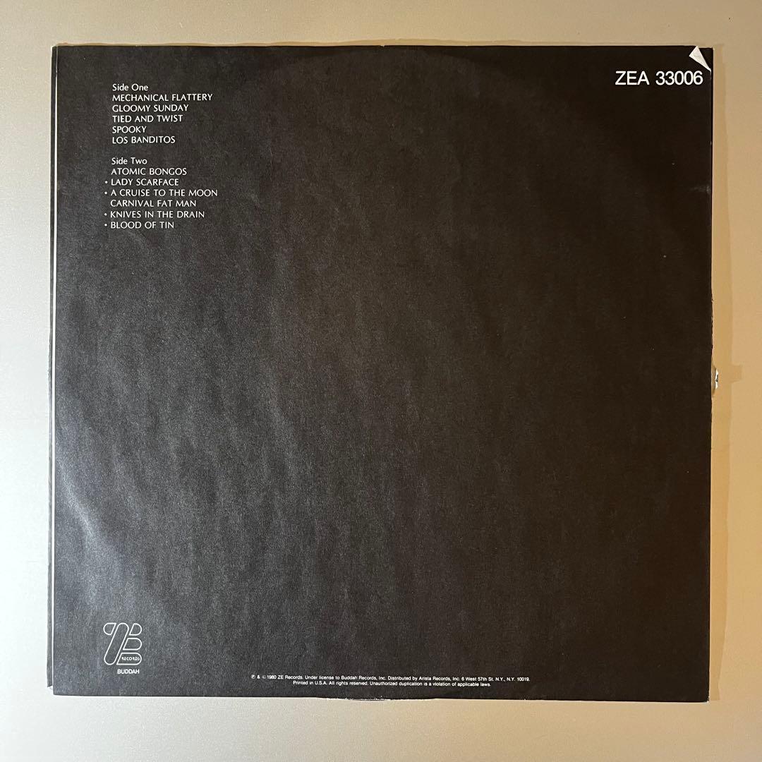 LP｜Lydia Lunch – Queen Of Siam 1980｜ZE