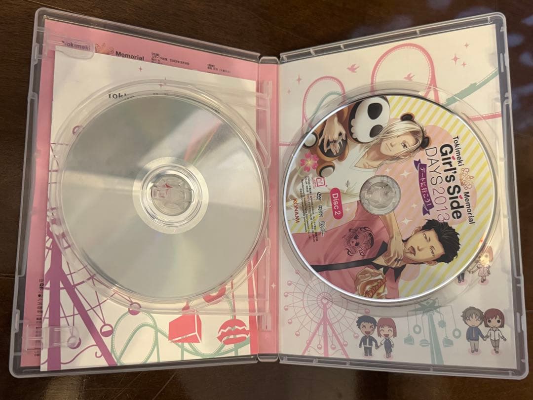 ときめきメモリアル Girl's Side DAYS 2013 DVD