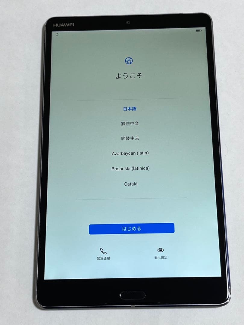 HUAWEI MediaPad M5 LTE SHT-AL09 8.4インチ