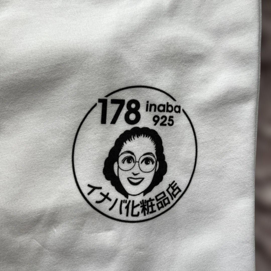 UNIQLO津山院庄店限定178 inaba 925 ホワイトTシャツ　Mサイズ