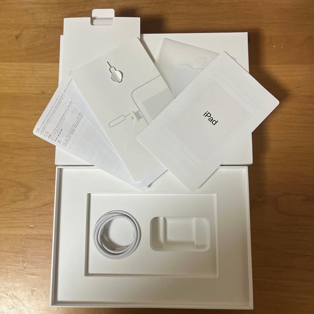 Apple iPad 第8世代　32GB 10.2インチ 本体