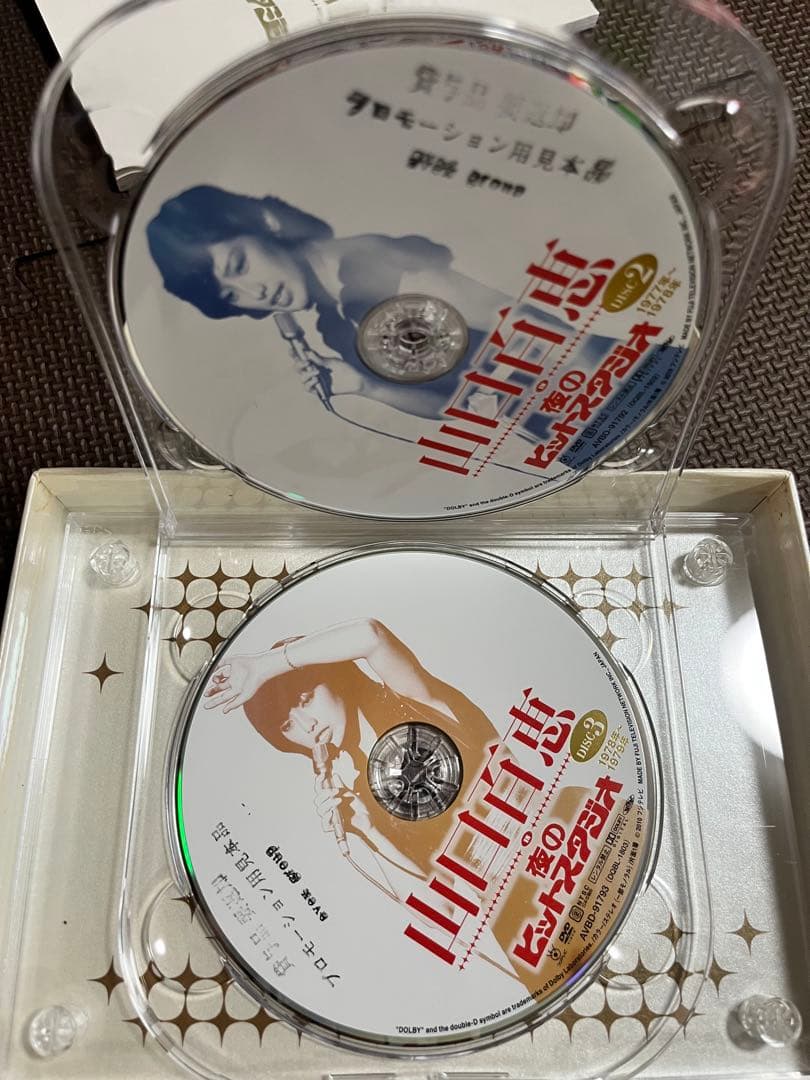山口百恵 夜のヒットスタジオ　DVD ブロマイド　ステッカー付