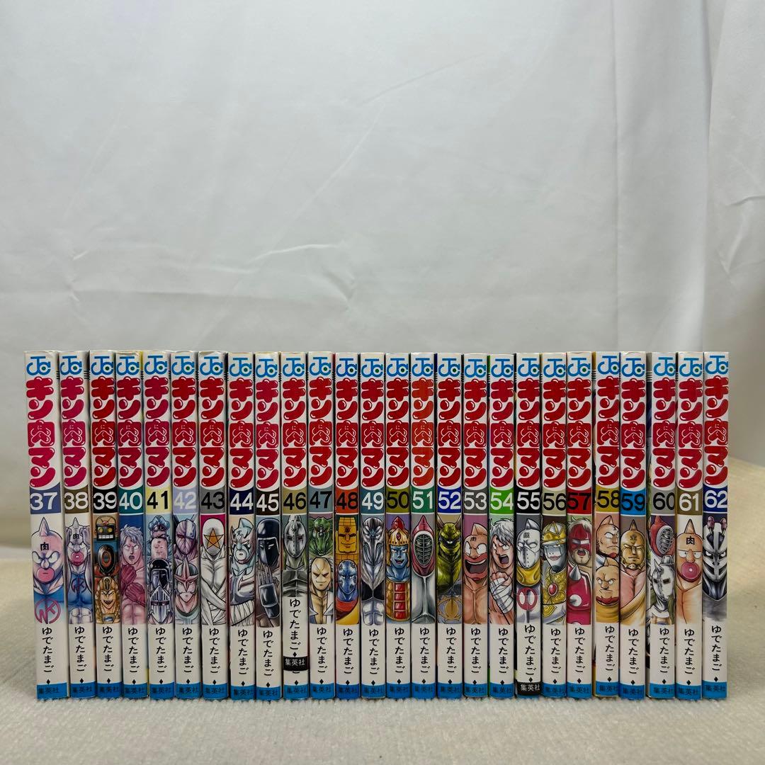 キン肉マン 37〜88巻 52冊非全巻セット ゆでたまご 美品