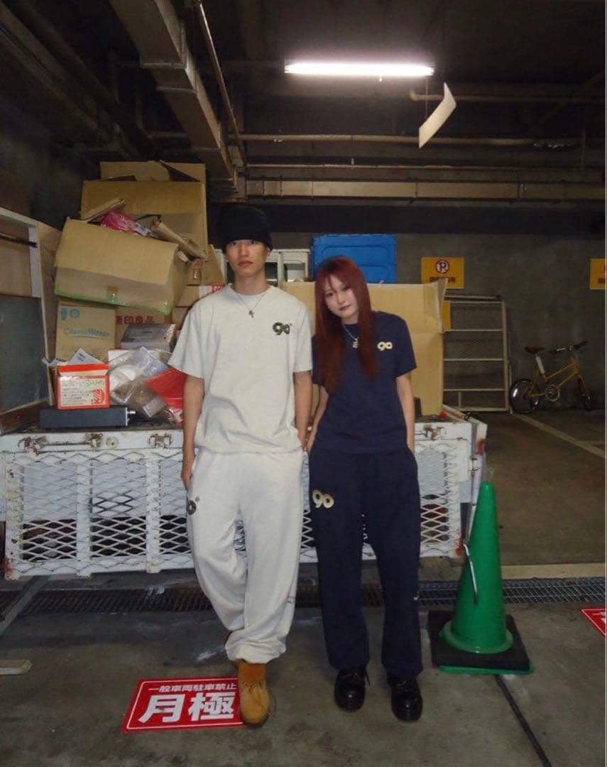 パンツ 9090 90 Logo Light Sweat pants Heather