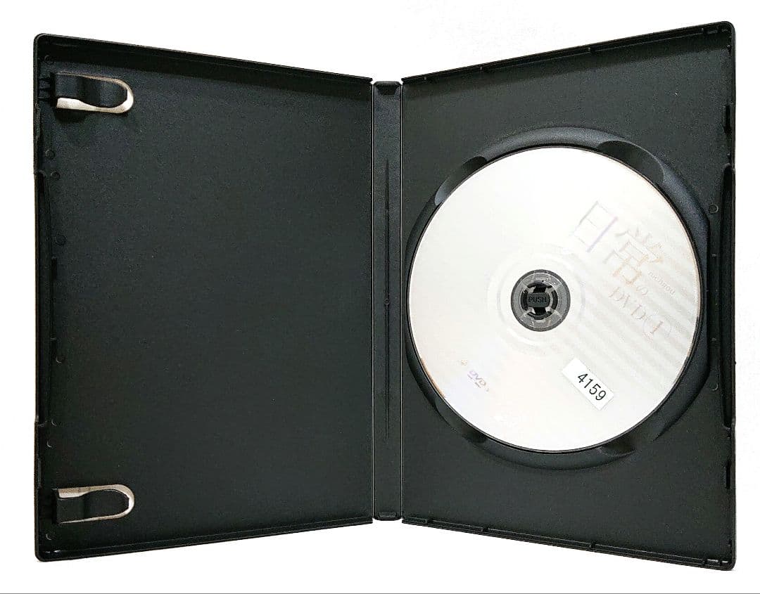 日常のDVD/あらゐけいいち【DVD】全13巻