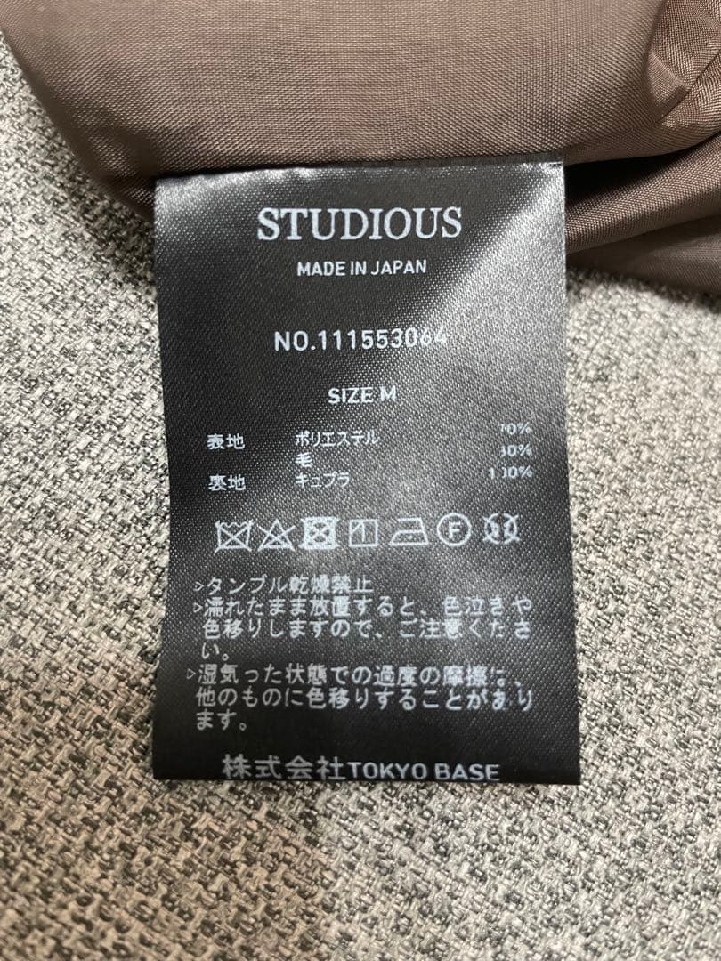 【極美品】CULLNI × JieDa × STUDIOUS 別注　ジャケット