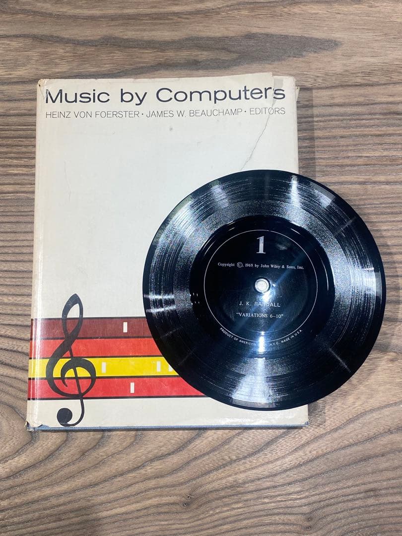 Music By Computers ソノシート4枚付属