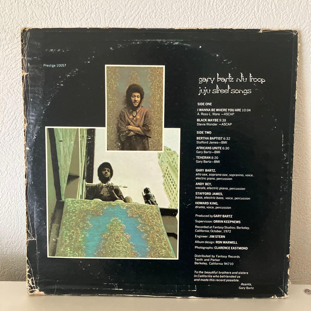 レコード　gary bartz ゲイリーバーツ juju man LP