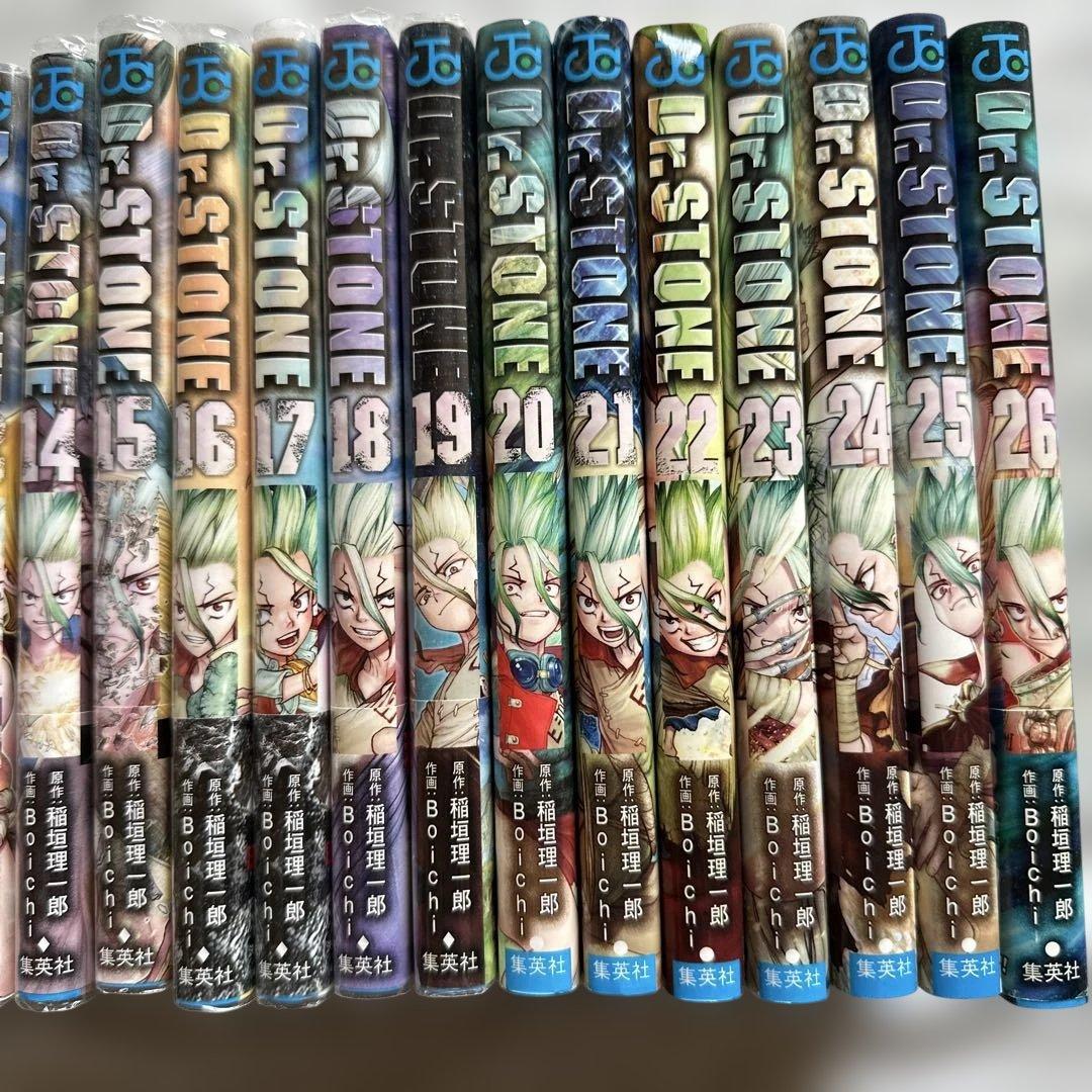 【美品セット】Dr.STONE 1巻〜26巻ドクターストーン