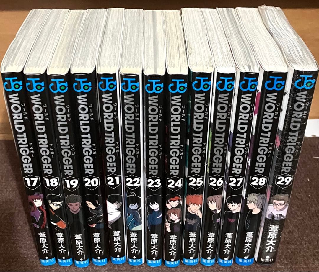 ワールドトリガー　29全巻セット