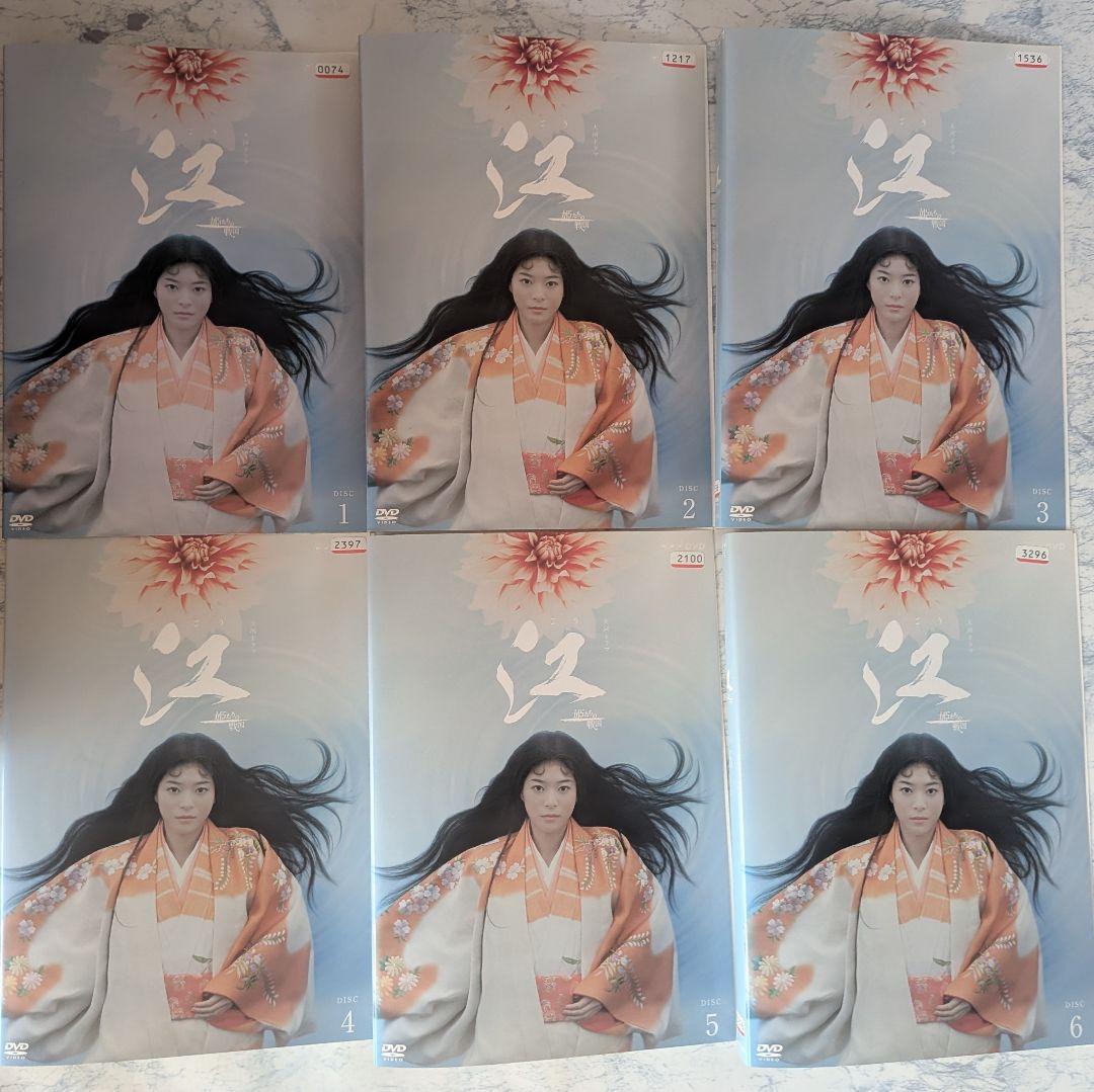 DVD　江 姫たちの戦国　全13巻