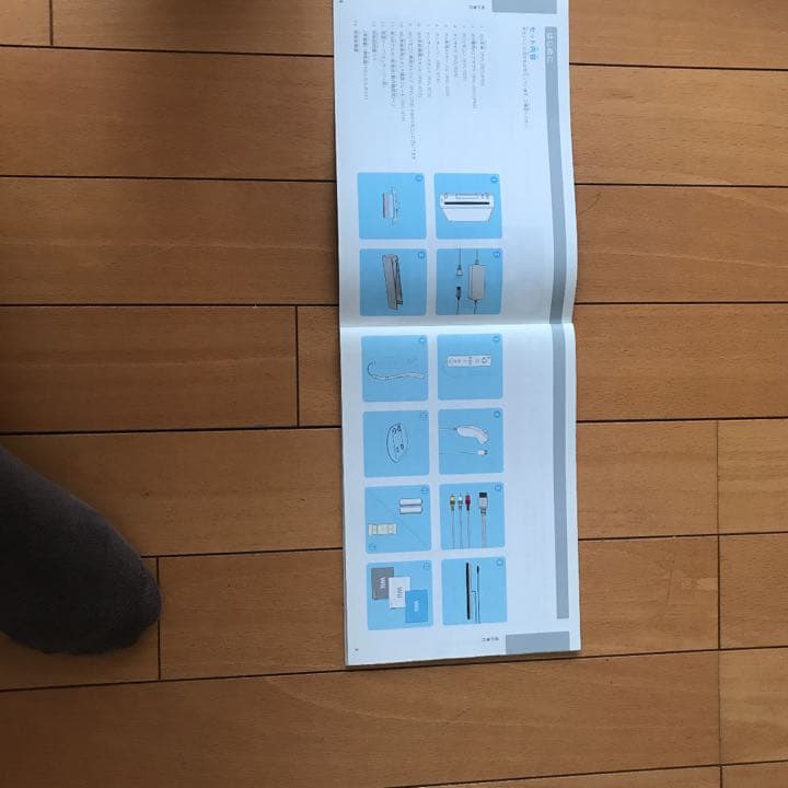 再値下げ❗️wii本体、バランスボード、ソフト