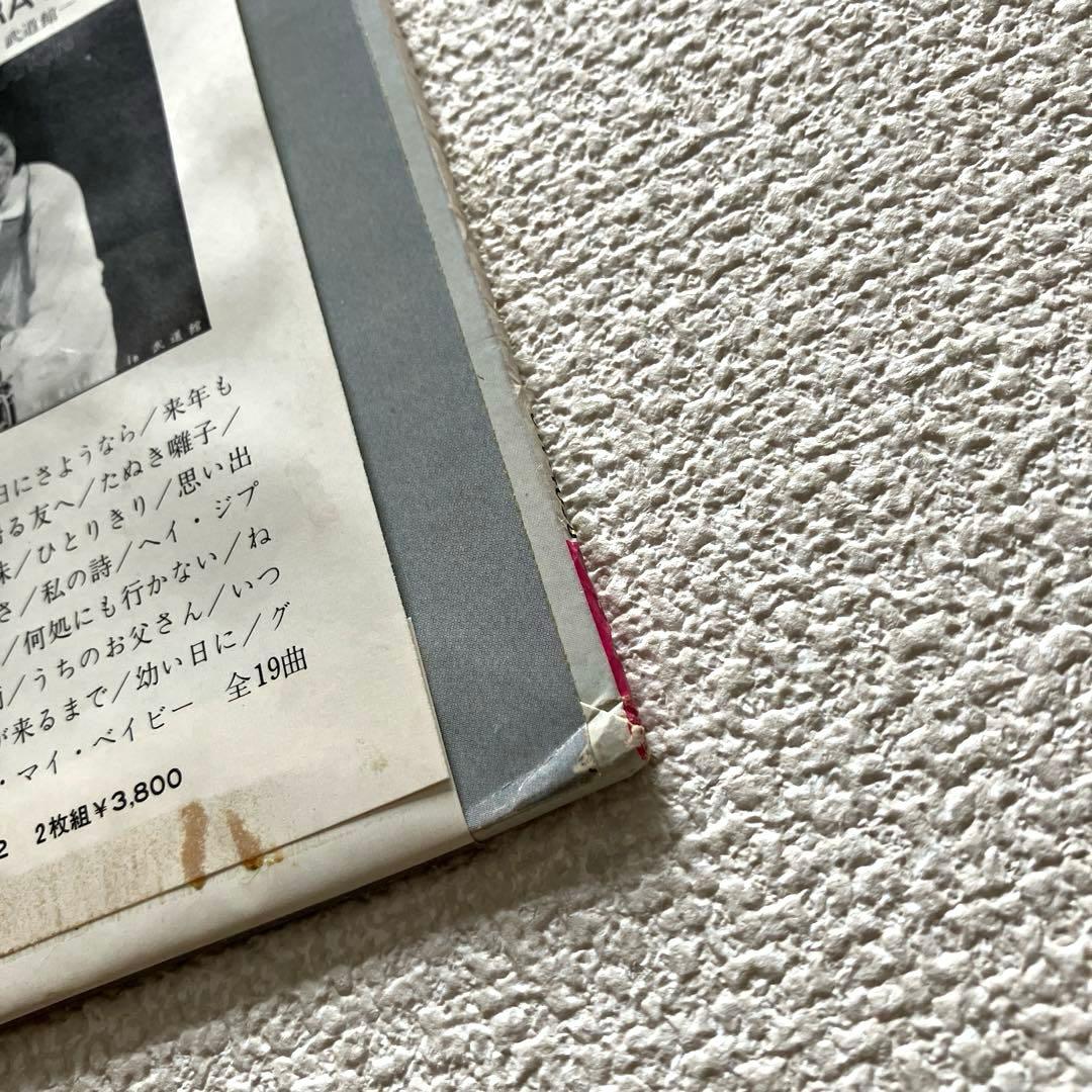 南こうせつ 今こころのままに LPレコード 帯付き