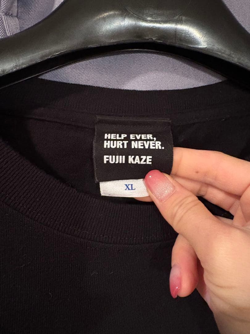 藤井風 もうええわ 日本武道館 Tシャツ XLサイズ