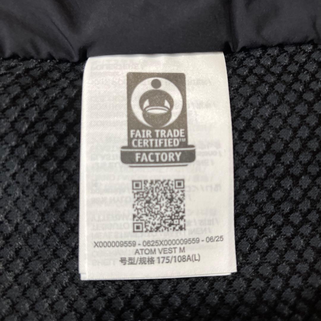 【新品同様】ARC’TERYX Atom Vest Lサイズ