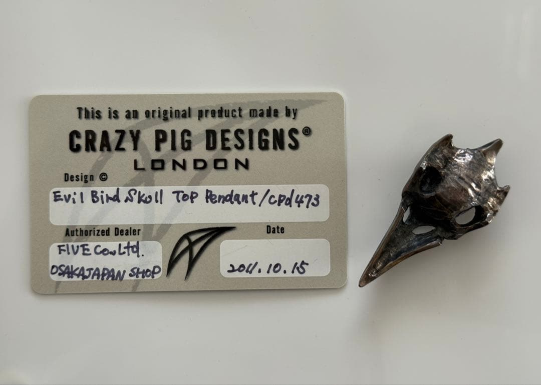 アクセサリー Crazy Pig Evil Bird Skull Pendant