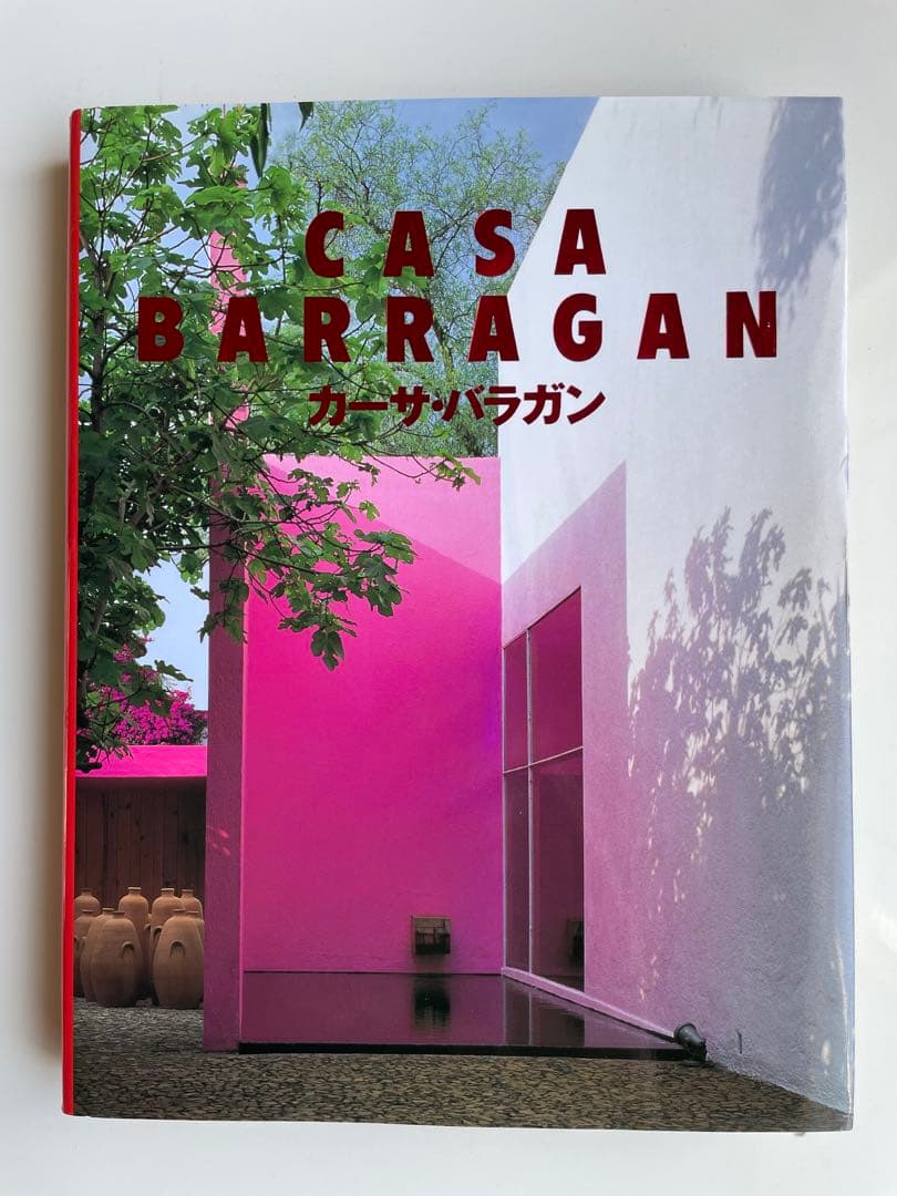 CASA BARRAGAN カーサバラガン