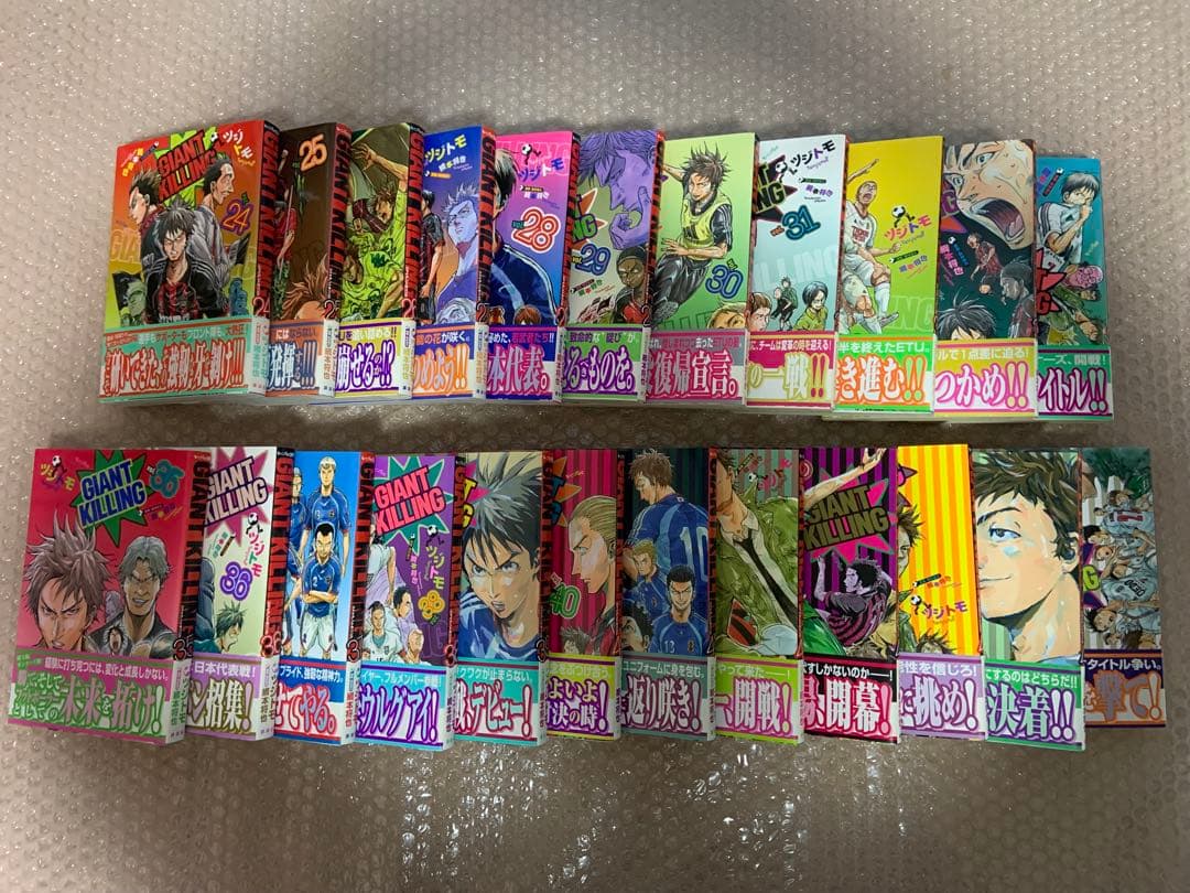 ジャイアントキリング　1巻〜68巻　全巻セット　初版帯付き多数有り