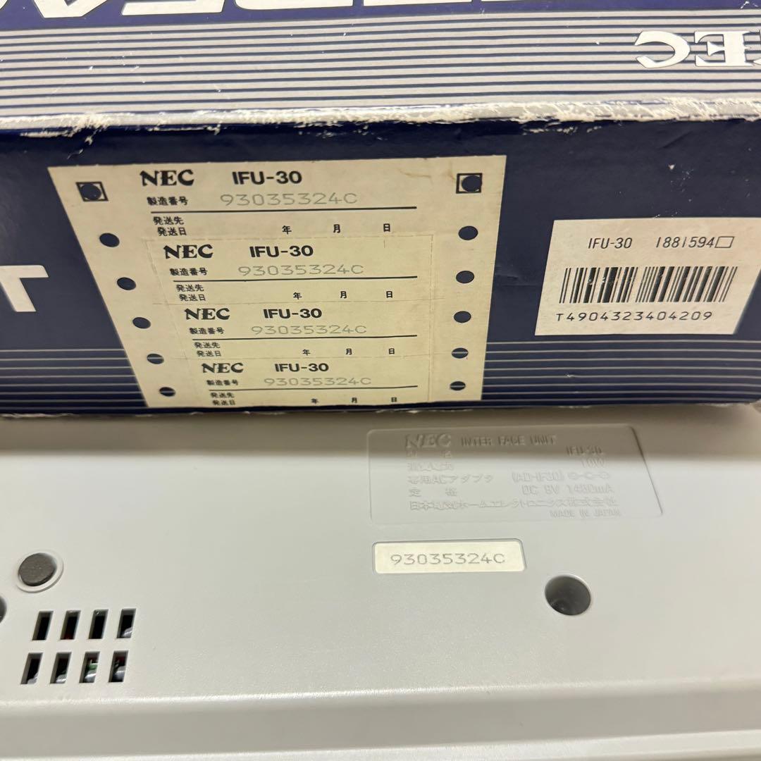 PCエンジン IFU-30 CD-ROM2 SYSTEM