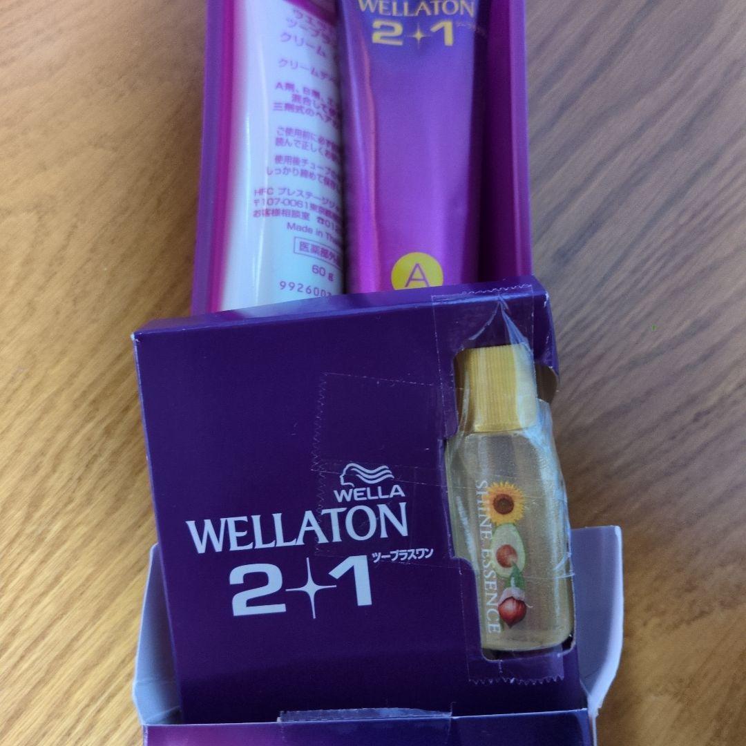 WELLATON 2+1 白髪染め 7PB　9個(1個開封済み)