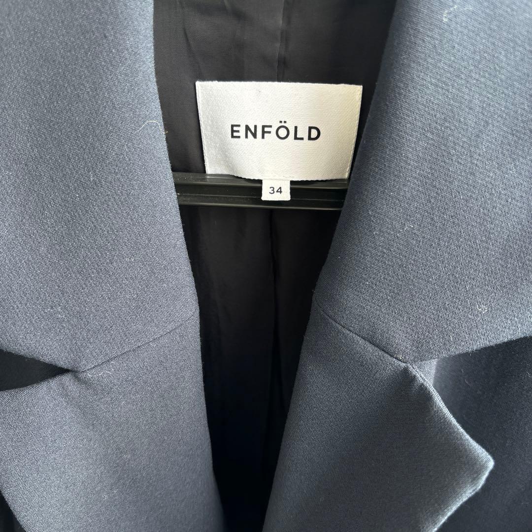 クリーニング済　【ENFOLD】　エンフォルド　ダブルクロス　コート