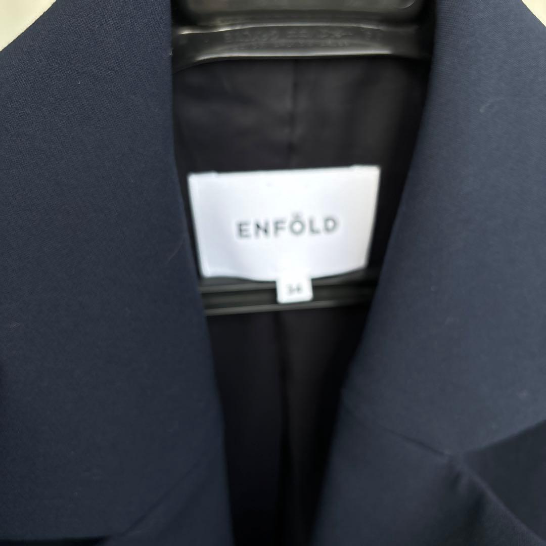 クリーニング済　【ENFOLD】　エンフォルド　ダブルクロス　コート