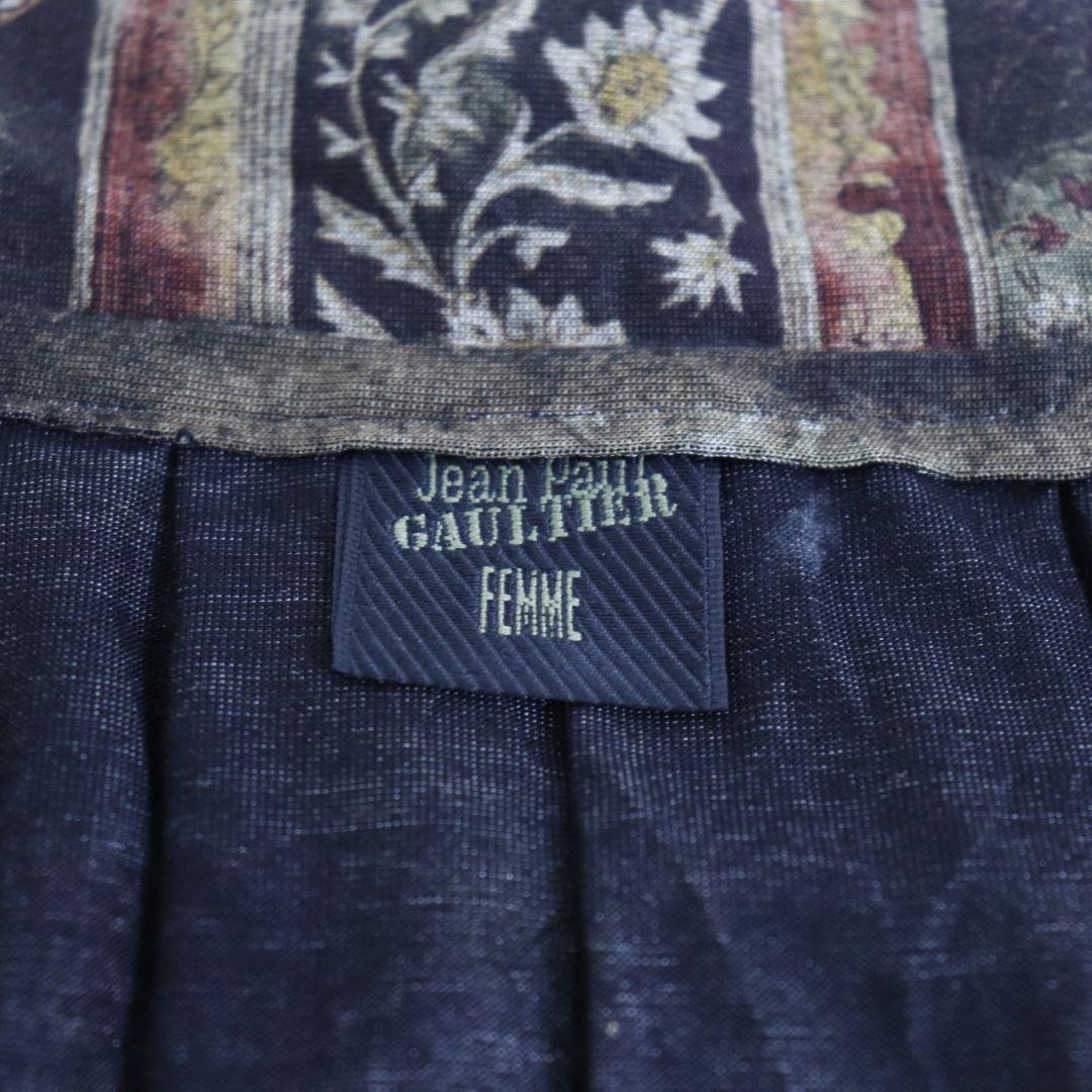 Jean Paul gaultier FEMME ペイズリー柄　ロングスカート