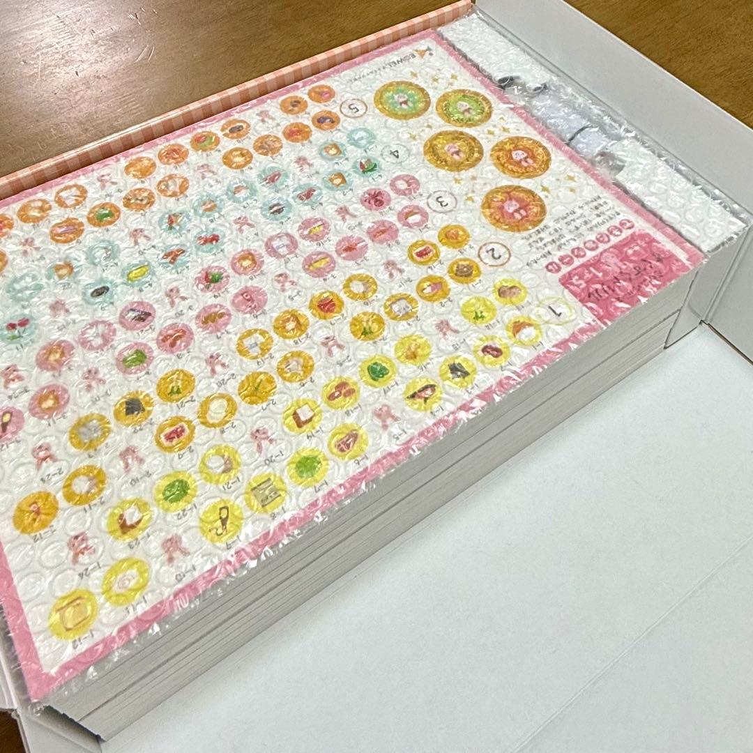 イクウェル すくすくドリル うさぎ ＊新品・未使用・切り離し無し・付属品全て有り