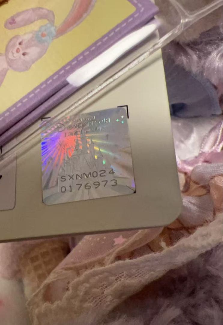 6973 バースデー　上海ディズニー　ステラルー　ぬいぐるみSS