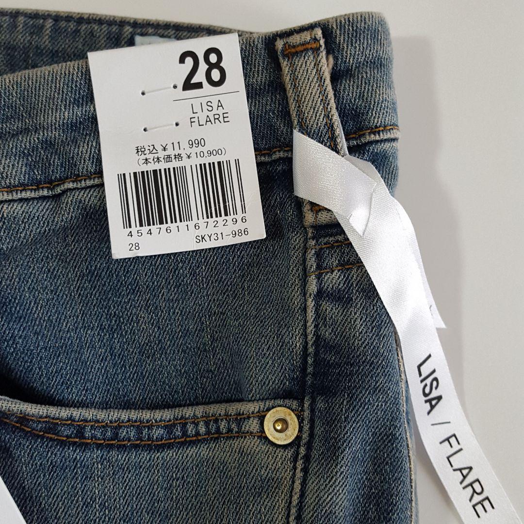 新品 タグ付き サムシング LISA FLARE SKY31 デニムパンツ 28